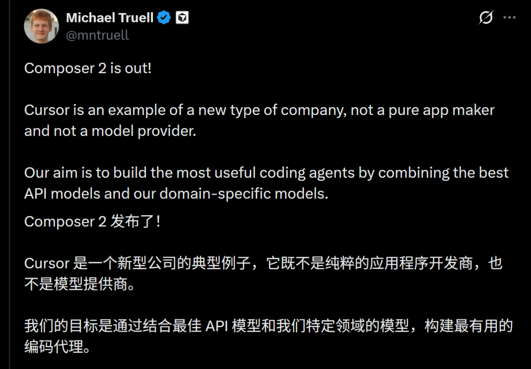 图片[13]-Cursor自研模型反超Opus 4.6！价格脚踝斩，氛围编程沸腾了 - AI资源导航站-AI资源导航站