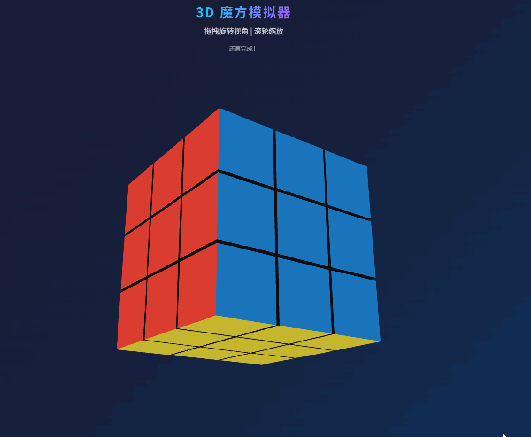 图片[7]-真实测评MiniMax M2.7，不吹不夸，它到底什么水平？ - AI资源导航站-AI资源导航站