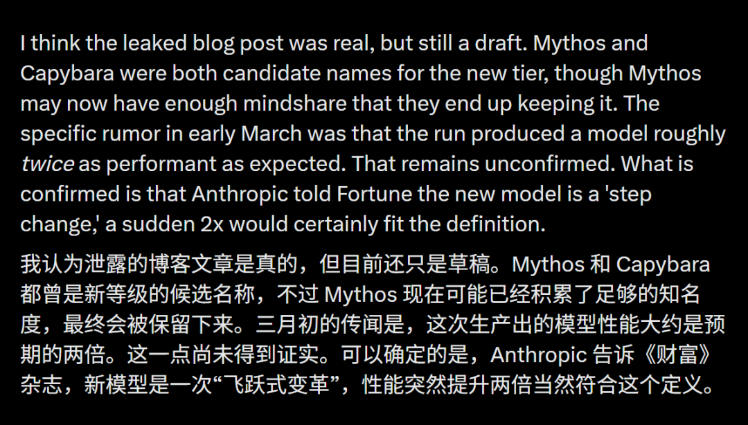 图片[5]-Anthropic史上最大训练曝光，Ilya错了？CEO哀嚎：创业公司将被毁灭 - AI资源导航站-AI资源导航站