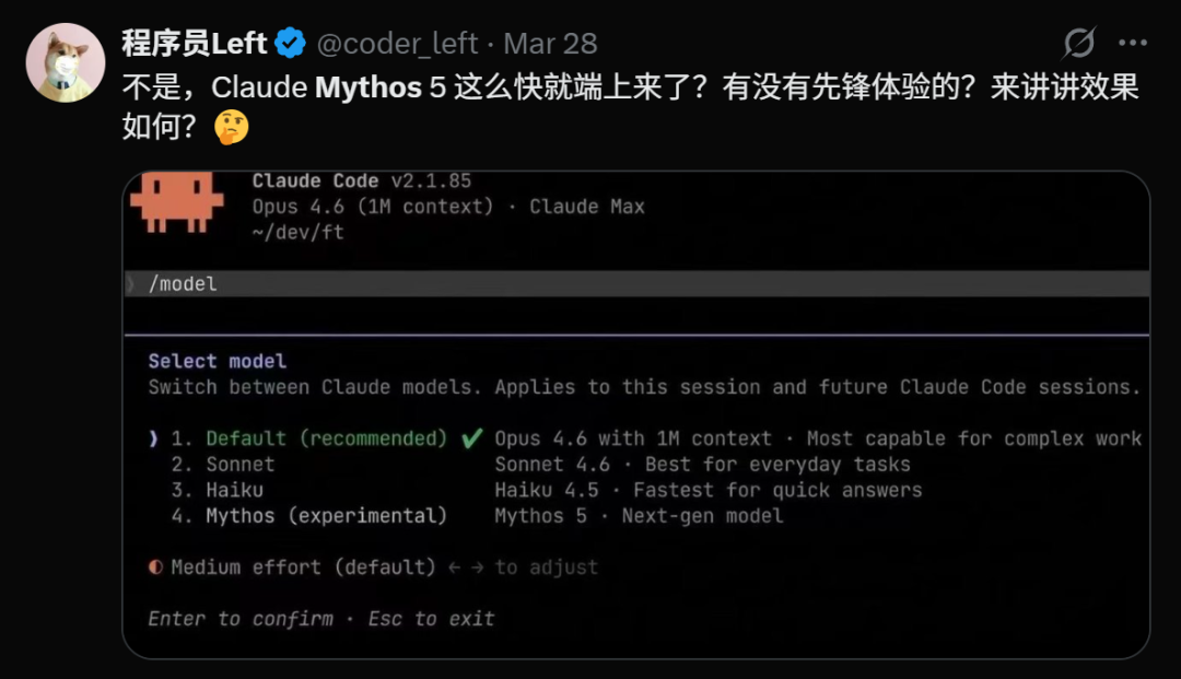 图片[8]-Anthropic史上最大训练曝光，Ilya错了？CEO哀嚎：创业公司将被毁灭 - AI资源导航站-AI资源导航站