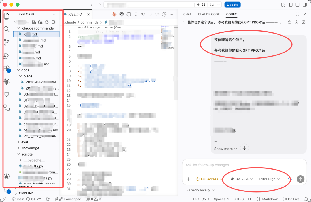 图片[2]-最强编程Agent不是Codex，也不是Claude Code，而是ChatGPT Pro - AI资源导航站-AI资源导航站
