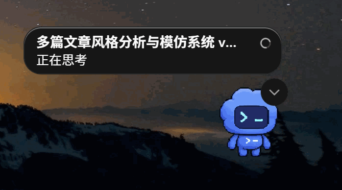 图片[21]-可能是一份最详细的保姆级Codex教程，看完你就知道它为什么最近这么火 - AI资源导航站-AI资源导航站