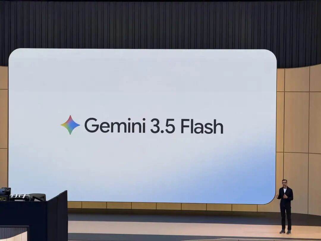 图片[2]-一文看懂 Google I/O 2026：Gemini 3.5领衔 谷歌打响智能体和全模态大战 - AI资源导航站-AI资源导航站
