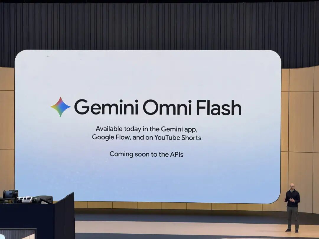 图片[4]-一文看懂 Google I/O 2026：Gemini 3.5领衔 谷歌打响智能体和全模态大战 - AI资源导航站-AI资源导航站