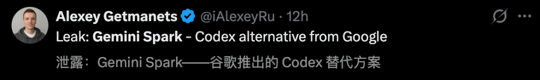 图片[10]-首个Gemini桌面端曝光，系统级Agent空降PC！ - AI资源导航站-AI资源导航站