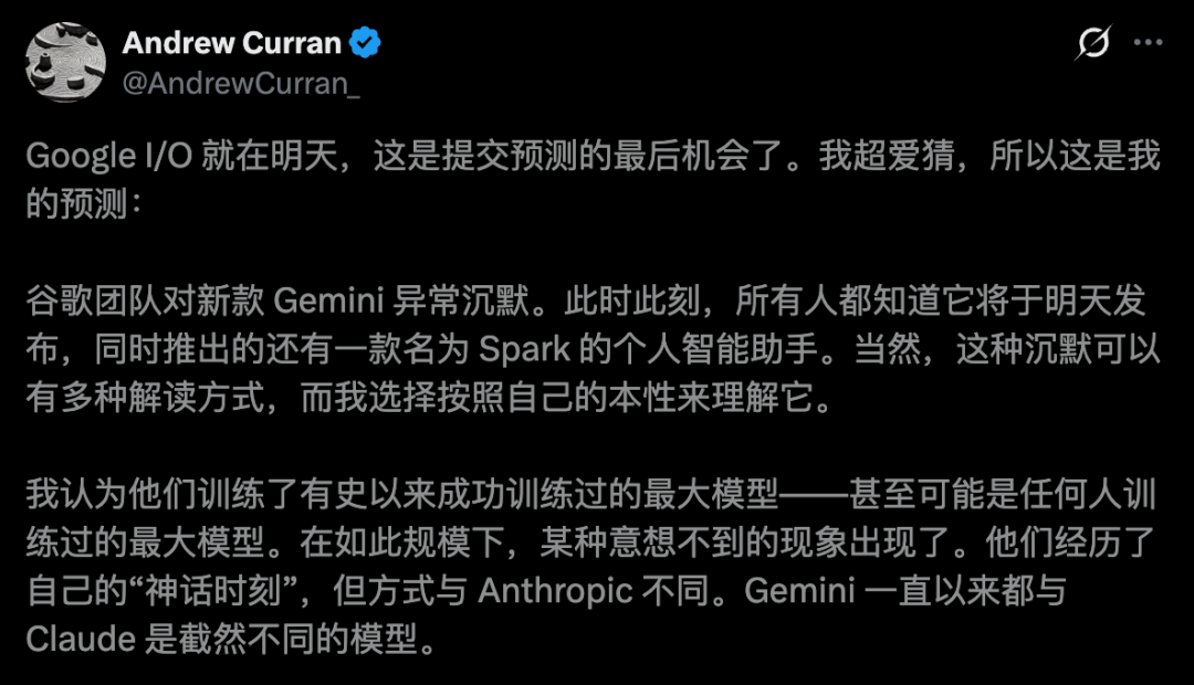 图片[23]-首个Gemini桌面端曝光，系统级Agent空降PC！ - AI资源导航站-AI资源导航站