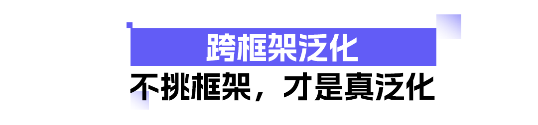 图片[5]-Qwen3.7-Max 重新定义 AI Agent 基座 - AI资源导航站-AI资源导航站