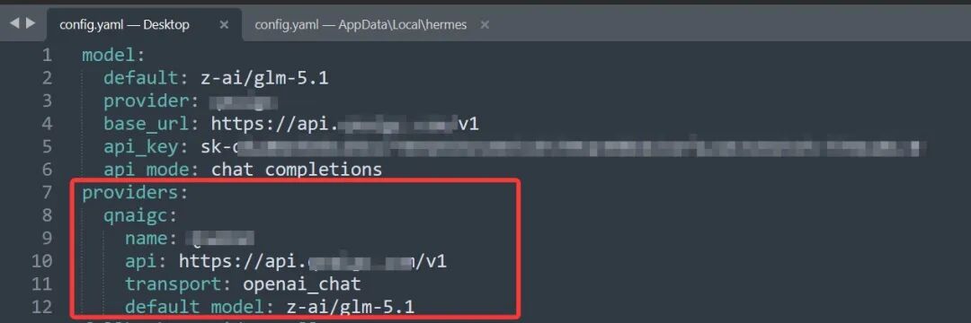 图片[2]-Hermes Agent模型配置小白指南 - AI资源导航站-AI资源导航站