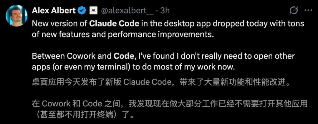图片[13]-Claude Opus 4.7刚刚曝光！Claude Code一夜重构，7x24小时替你打工 - AI资源导航站-AI资源导航站