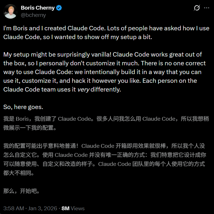 图片[18]-Claude Opus 4.7刚刚曝光！Claude Code一夜重构，7x24小时替你打工 - AI资源导航站-AI资源导航站