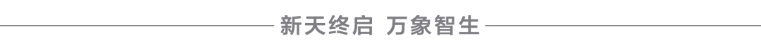 超越OpenAI,中国00后团队攻破「记忆」难题!打造下一个AI互联网时刻