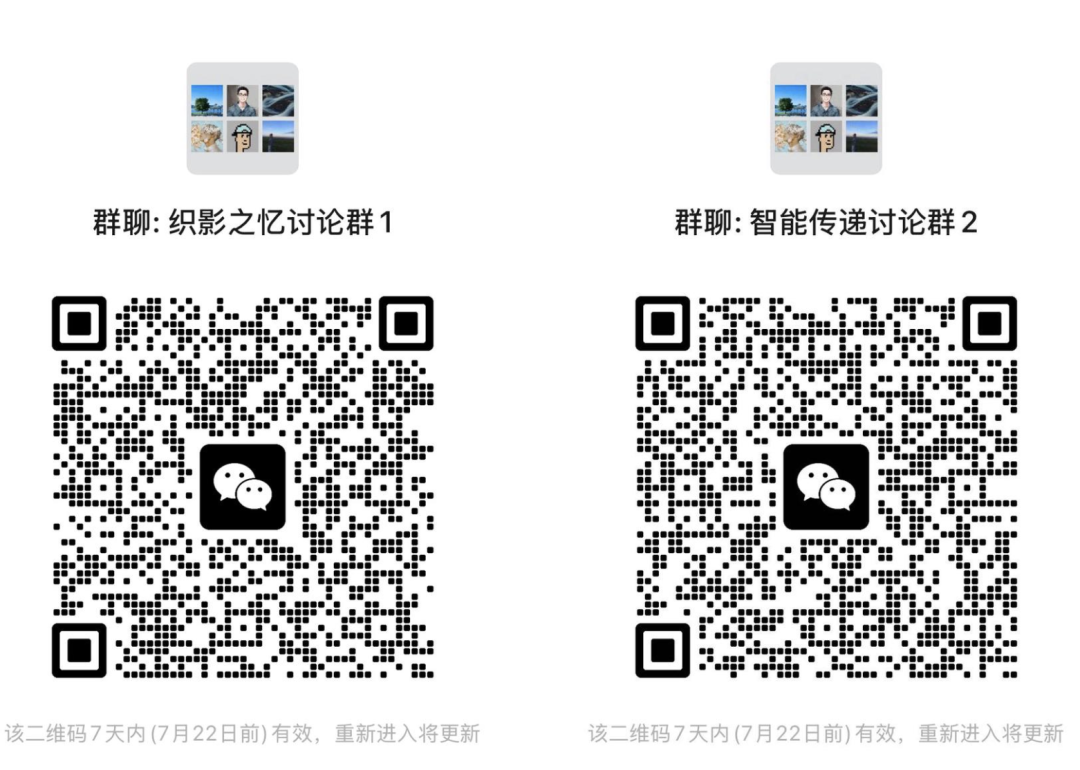 超越OpenAI,中国00后团队攻破「记忆」难题!打造下一个AI互联网时刻