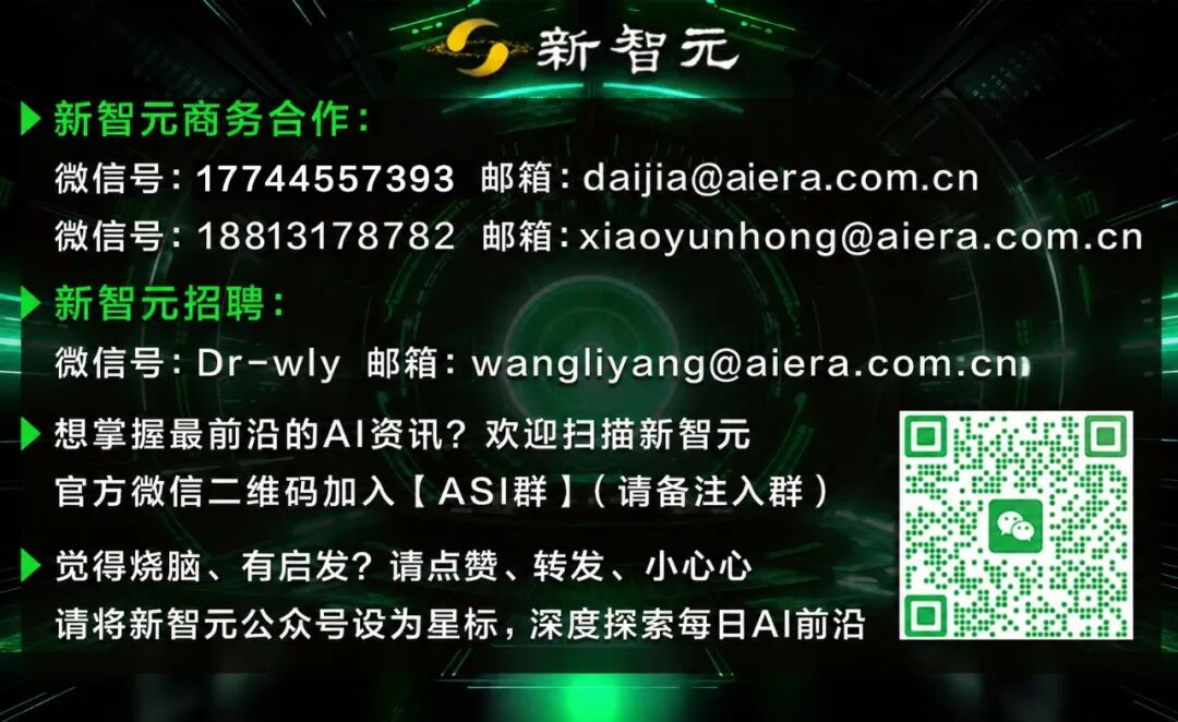 超越OpenAI,中国00后团队攻破「记忆」难题!打造下一个AI互联网时刻