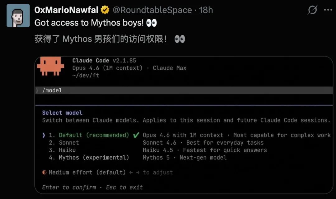 图片[10]-Anthropic史上最大训练曝光，Ilya错了？CEO哀嚎：创业公司将被毁灭 - AI资源导航站-AI资源导航站