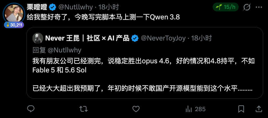 图片[3]-Qwen3.8预览版超长任务实测！我用它复刻了宝可梦红宝石 - AI资源导航站-AI资源导航站