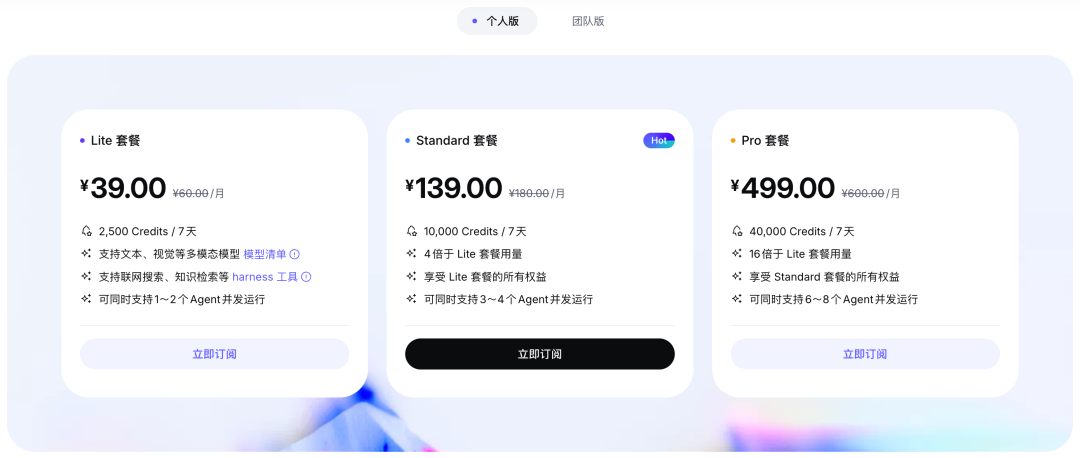 图片[4]-Qwen3.8预览版超长任务实测！我用它复刻了宝可梦红宝石 - AI资源导航站-AI资源导航站