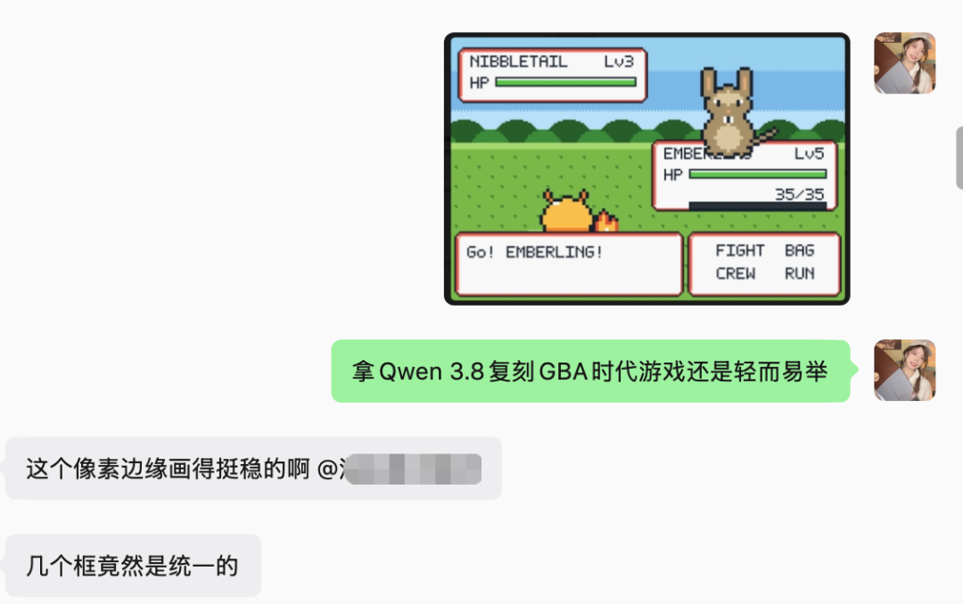 图片[10]-Qwen3.8预览版超长任务实测！我用它复刻了宝可梦红宝石 - AI资源导航站-AI资源导航站