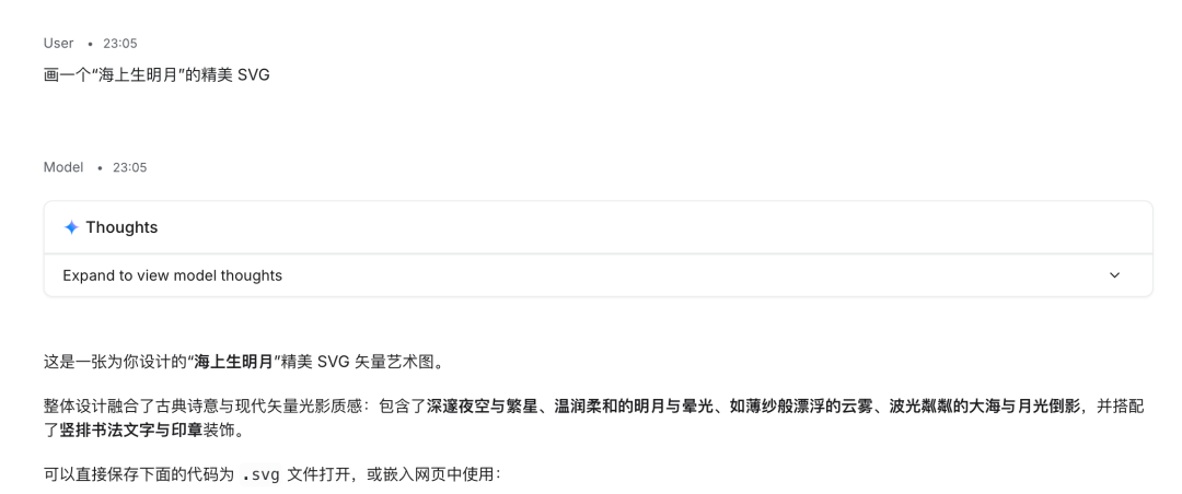 图片[6]-刚刚，谷歌发布 Gemini 3.6 Flash 与 3.5 Flash Lite 两款模型 - AI资源导航站-AI资源导航站